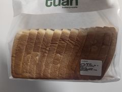 -tuan bakery+café(锦绣坊店)