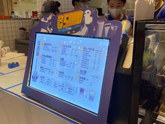 -茶百道(柏威年店)