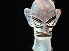 -三星堆博物馆