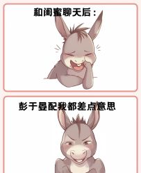 -闺蜜美甲