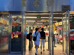 -王家沙点心店(南京西路总店)