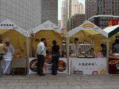 -上海第一八佰伴