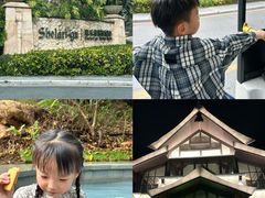 -清远熹乐谷温泉度假酒店