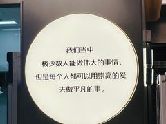 -UH祐禾(光谷世界城店)
