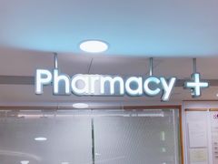 -万宁(新城市广场店)