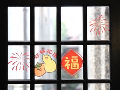 -思南书局(复兴中路店)