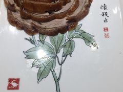 -全聚德(常州店)
