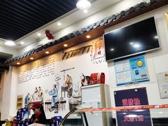 -豫掌柜饸饹面·烩面(秀沿路店)