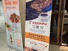 -木渎影视城