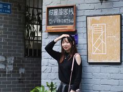 -小洲村