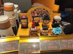 -吉野家(群力王府井店)