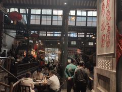 -東茅街茶馆