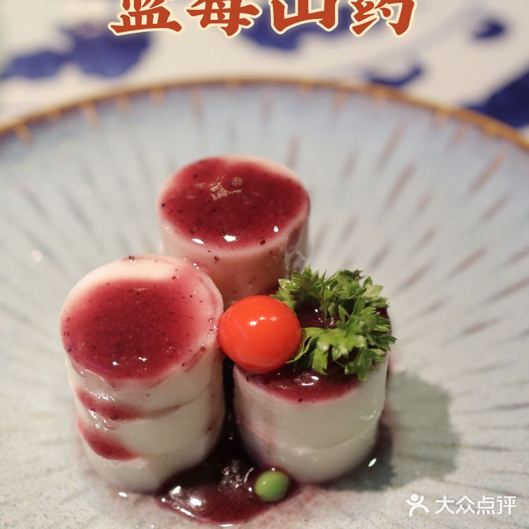 君到姑苏见！穿着汉服品江南特色苏帮菜—苏州观前街“姑苏家宴”