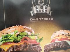 -麦当劳(厦门思明路店)