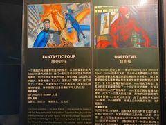 -上海动漫博物馆