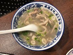 -老三羊汤【北兴隆街店】