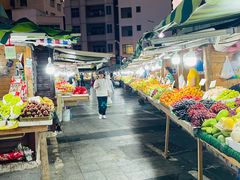 -港华水果街(港华广场店)