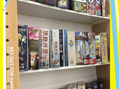 -拾刻O'Clock咖啡桌游吧