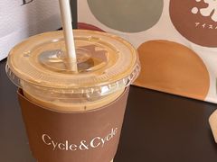 -Cycle&Cycle Artisan(天目里店)