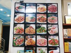 -祝家饺子馆