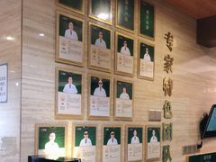 -颐而康按摩(八一桥总店)