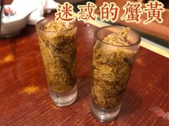 -蟹田居·活蟹料理(东城店)