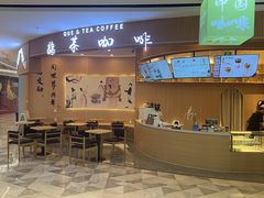 -鹊茶咖啡•新中式(深圳首店)