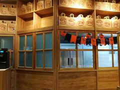 -窑滚面包专门店(马鞍山金鹰店)