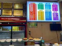 -青石桥老瓦房肥肠粉总店(青石桥总店)