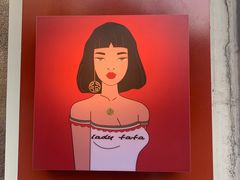 -LADY FAFA(巨鹿路陕西南路路口店)