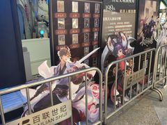 -暴风岛沉浸式体验馆(百联世纪店)