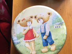-珍妮曲奇聪明小熊(尖沙咀店)