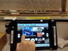-京樽回転寿司(奥林匹克店)