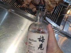 -蒙乡烤全羊·烤羊腿(京溪同和店)