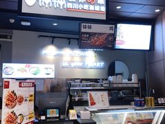 -深圳来福士广场