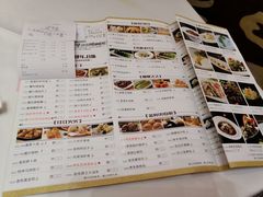 菜单-凯逸轩·匠心粤菜(中城名仕汇店)