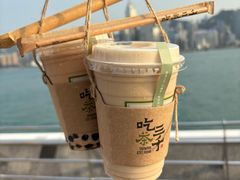 -吃茶三千(海港城店)