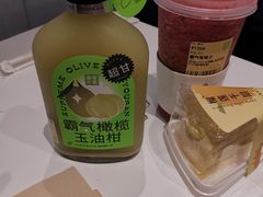 -奈雪的茶(花城汇中区PRO店)