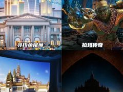 -南宁方特东盟神画