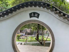 -深圳国际园林花卉博览园