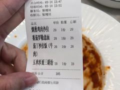 -仁义涵西餐·咖啡(中华巴洛克店)