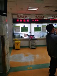 -北京新世纪儿童医院