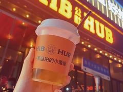 -HIB HUB公社(解放西路店)