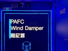 -平安金融中心云际观光层