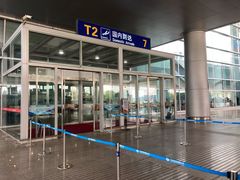 -南昌昌北国际机场