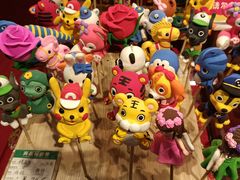 -金鼎轩(亚运村店)