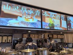 -长春堂顺时而饮(前门店)