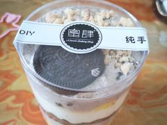 -蜜肆动物奶油蛋糕·个性定制·下午茶甜品