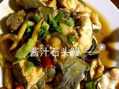 -三姐妹平价海鲜
