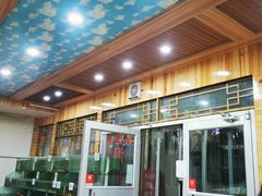 门面-雅逸居海鲜小厨